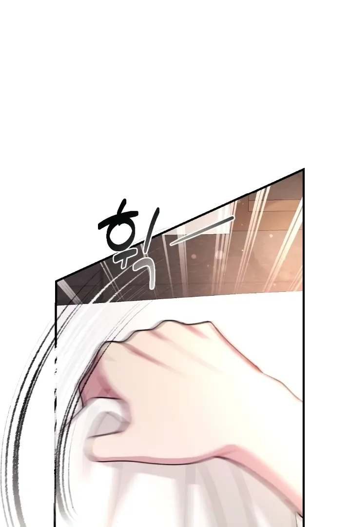 Read Shameless Curiosity chapter 12 image 29 on Lezhin