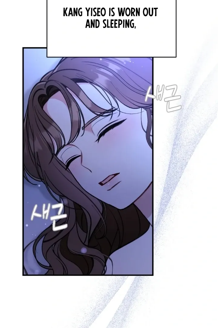 Read Shameless Curiosity chapter 12 image 3 on Lezhin