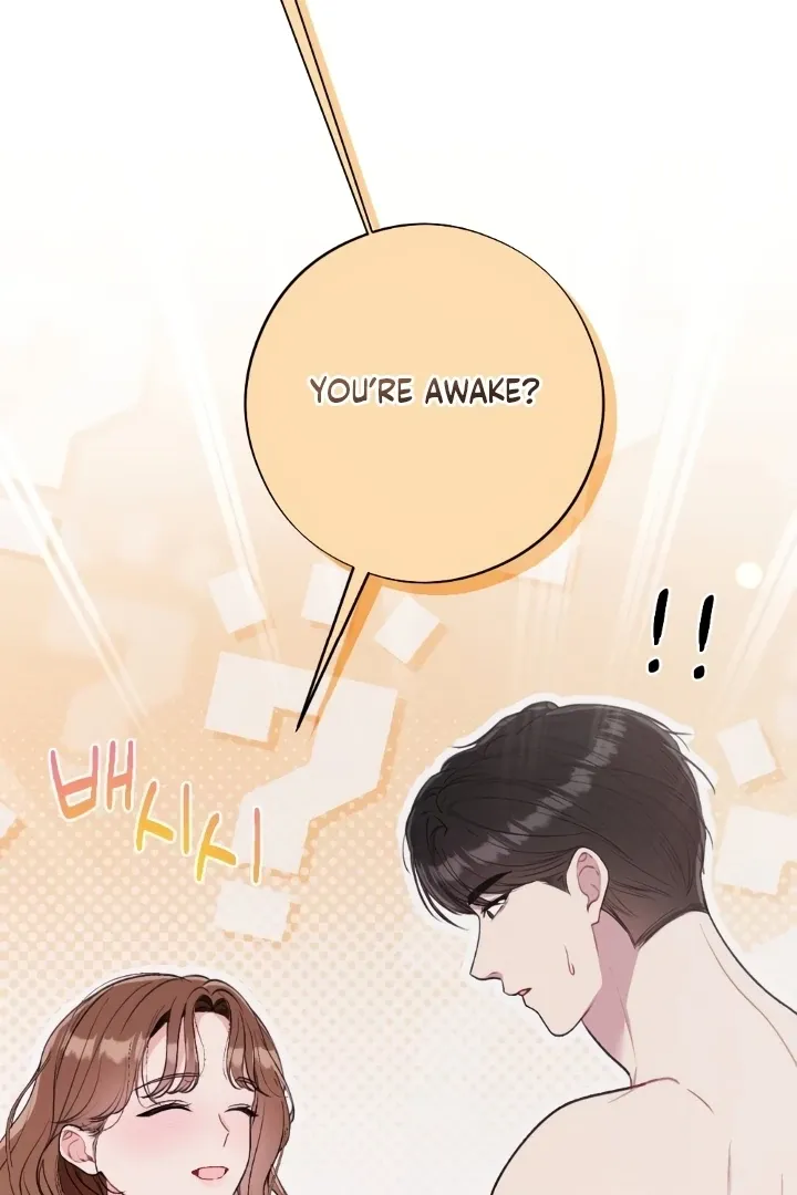 Read Shameless Curiosity chapter 12 image 31 on Lezhin