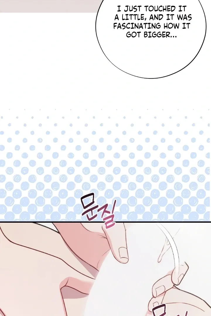 Read Shameless Curiosity chapter 12 image 36 on Lezhin