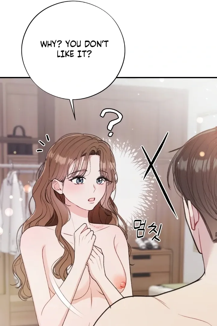 Read Shameless Curiosity chapter 12 image 38 on Lezhin