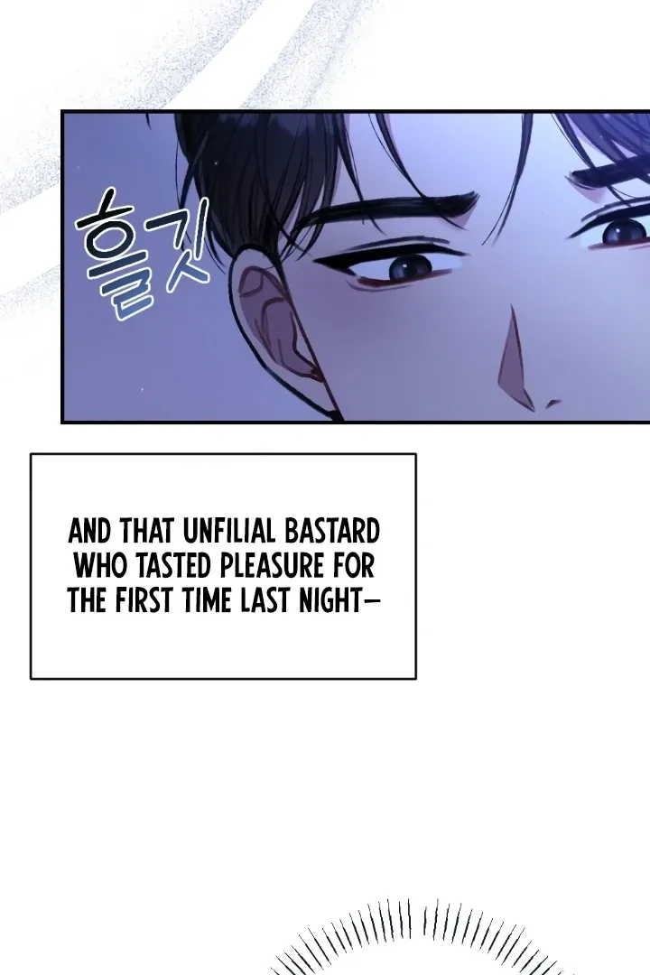 Read Shameless Curiosity chapter 12 image 4 on Lezhin