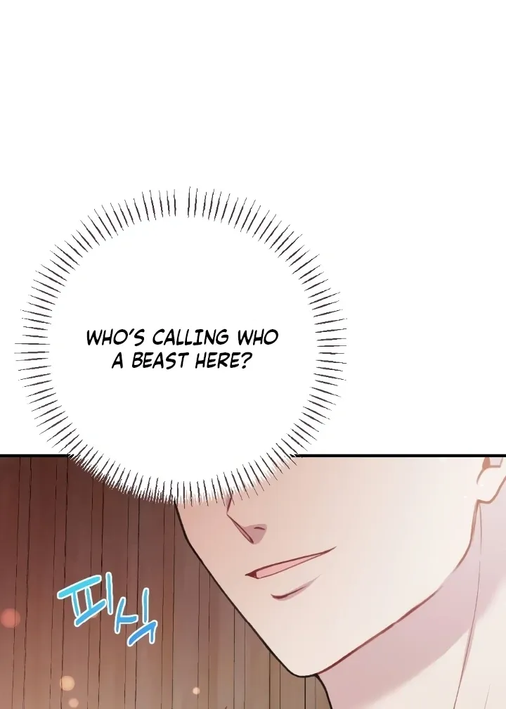Read Shameless Curiosity chapter 12 image 40 on Lezhin