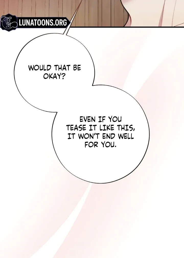 Read Shameless Curiosity chapter 12 image 41 on Lezhin