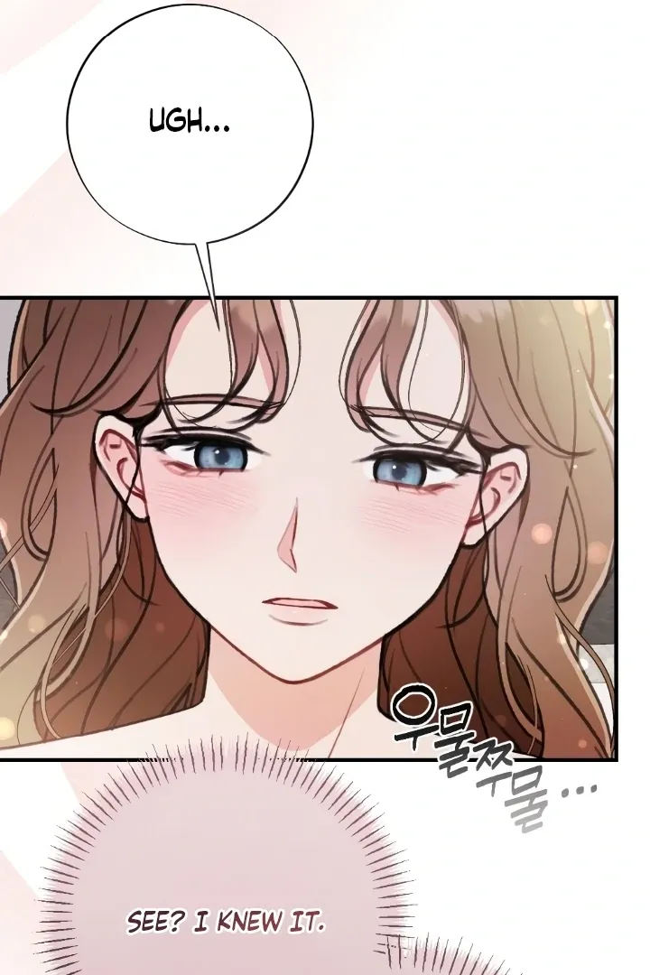 Read Shameless Curiosity chapter 12 image 42 on Lezhin