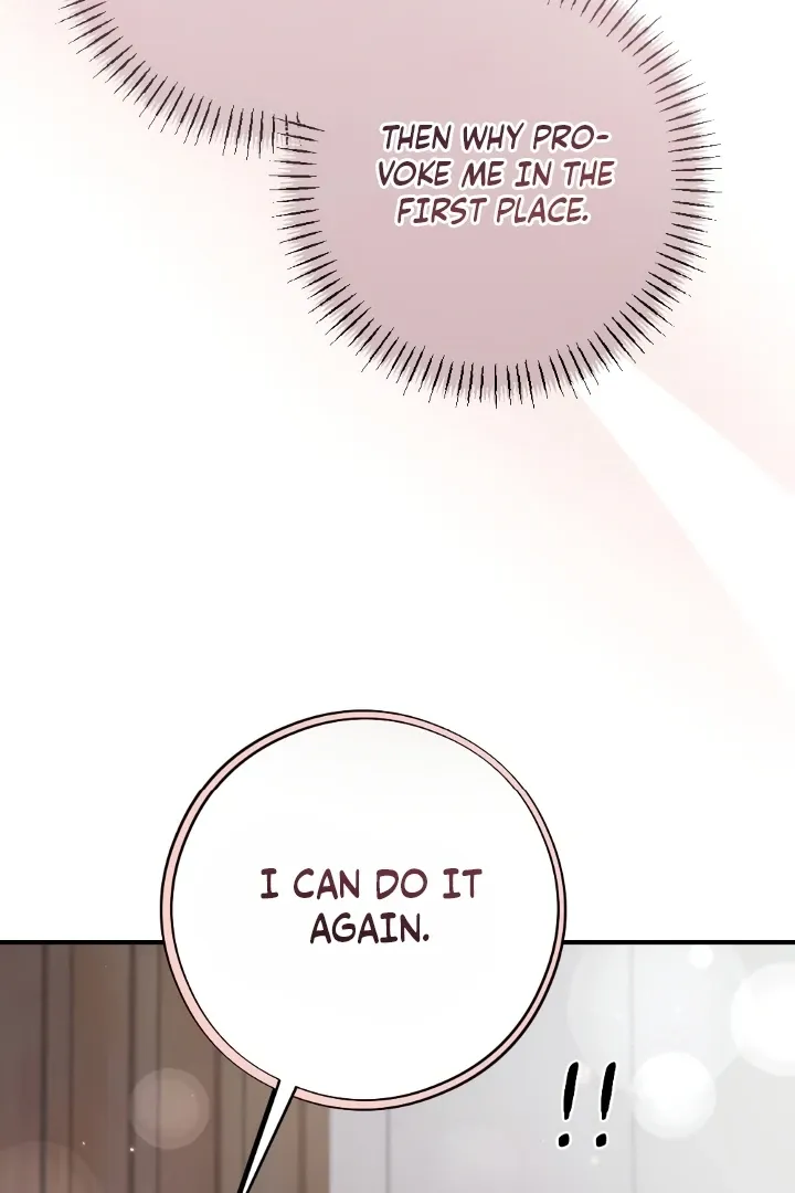 Read Shameless Curiosity chapter 12 image 43 on Lezhin