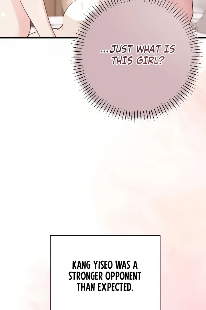 Read Shameless Curiosity chapter 12 image 45 on Lezhin
