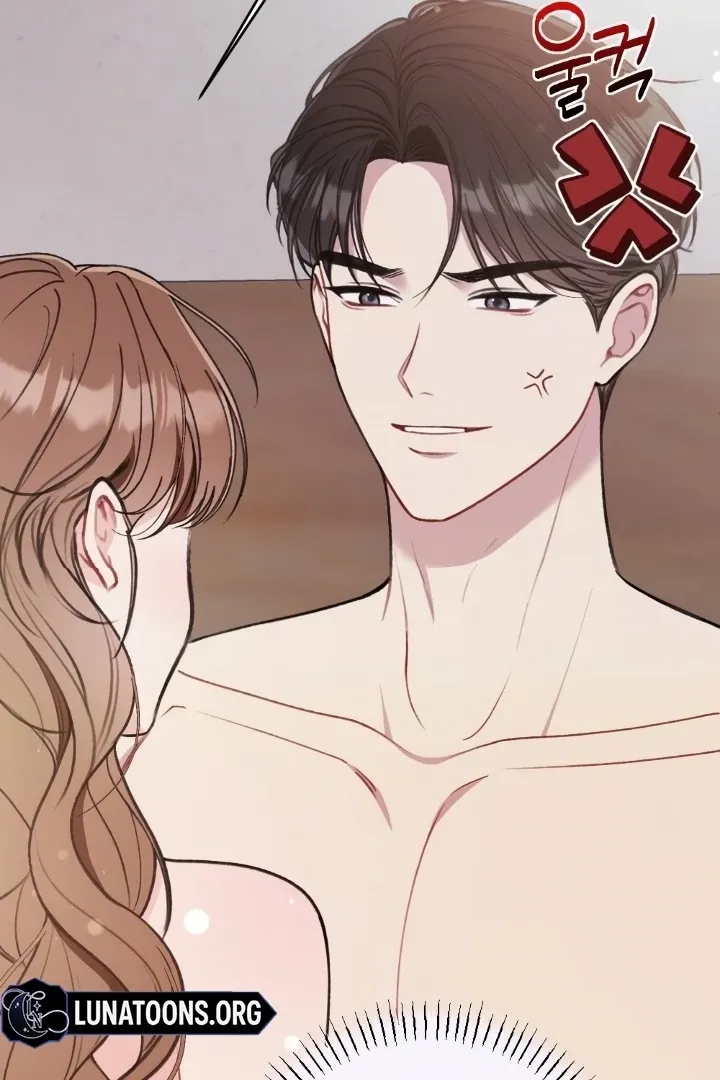 Read Shameless Curiosity chapter 12 image 47 on Lezhin