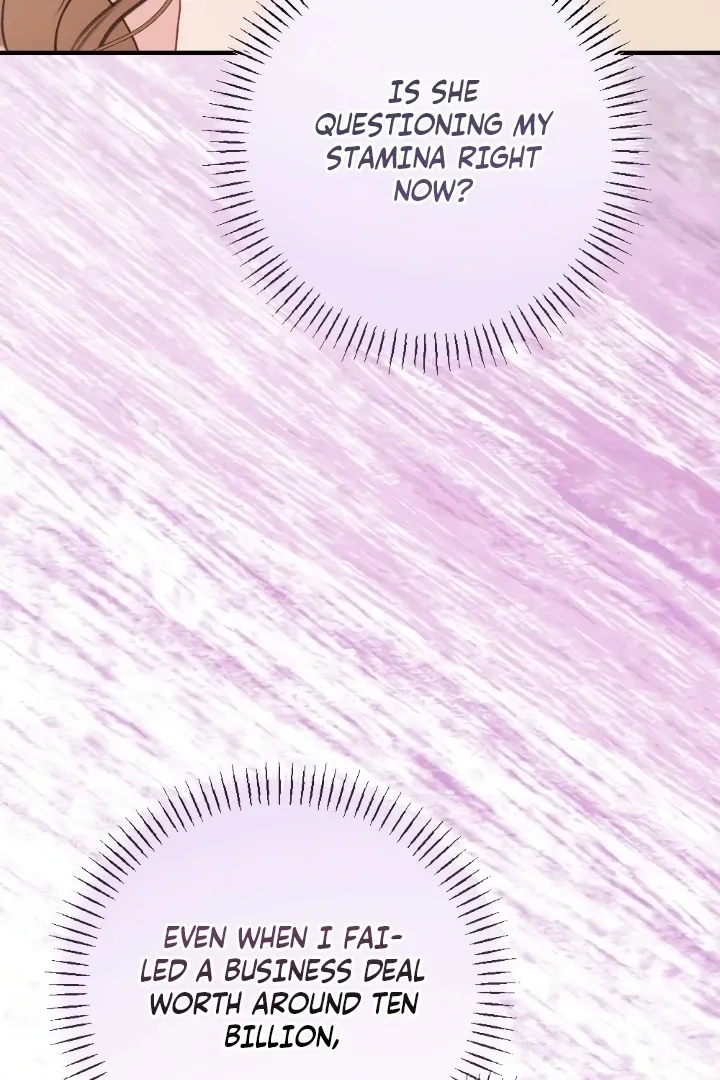 Read Shameless Curiosity chapter 12 image 48 on Lezhin