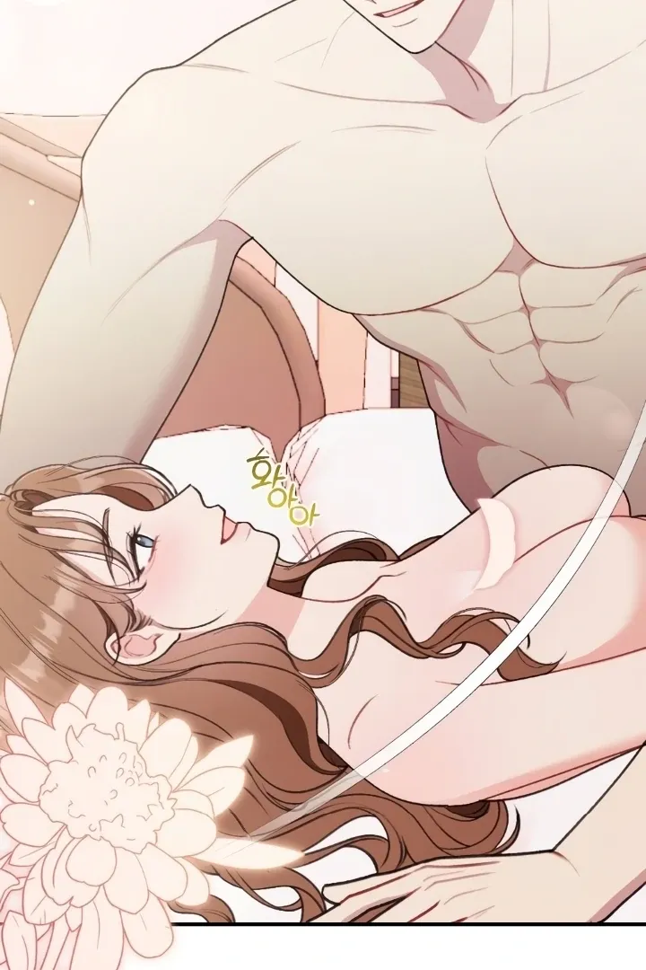 Read Shameless Curiosity chapter 12 image 51 on Lezhin