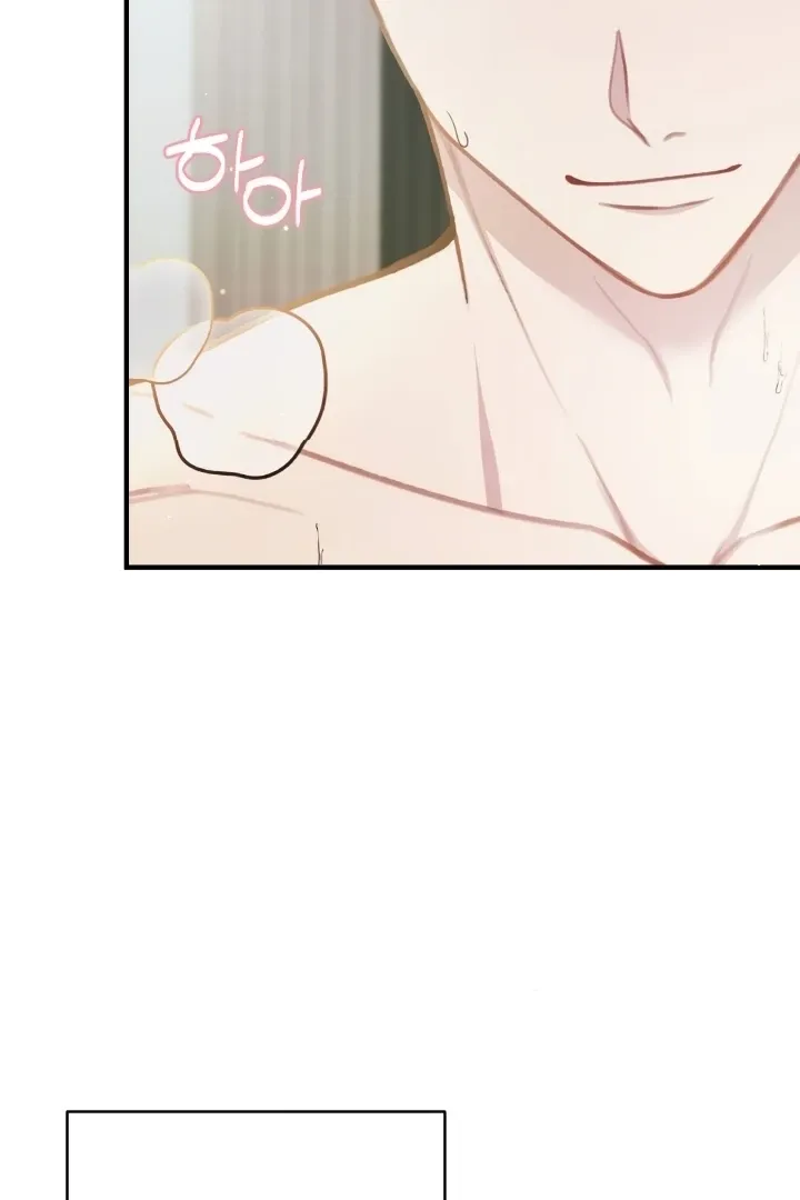 Read Shameless Curiosity chapter 12 image 58 on Lezhin