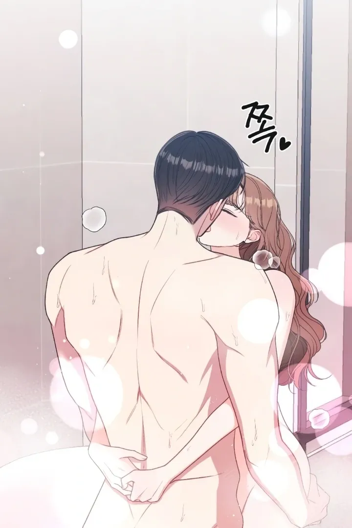 Read Shameless Curiosity chapter 12 image 62 on Lezhin