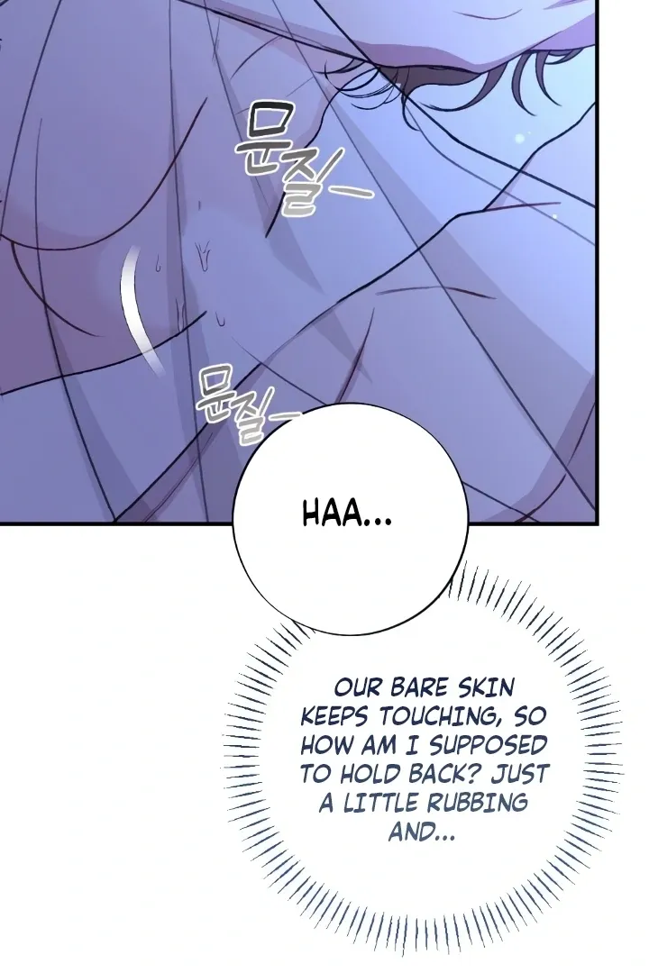 Read Shameless Curiosity chapter 12 image 7 on Lezhin