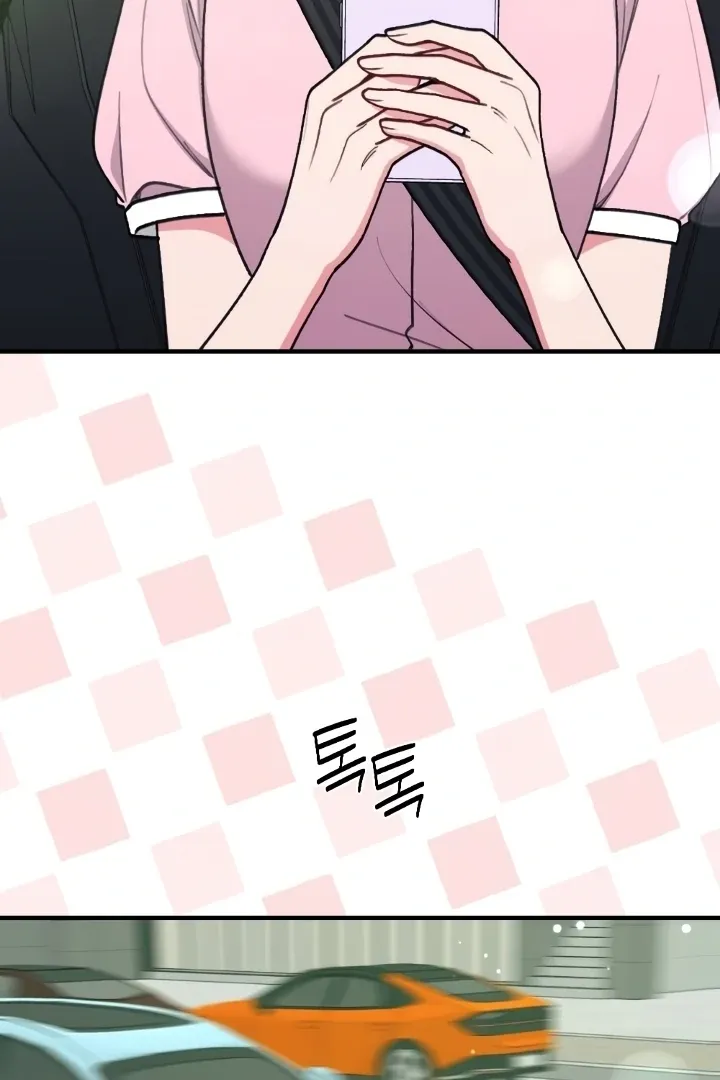 Read Shameless Curiosity chapter 12 image 75 on Lezhin
