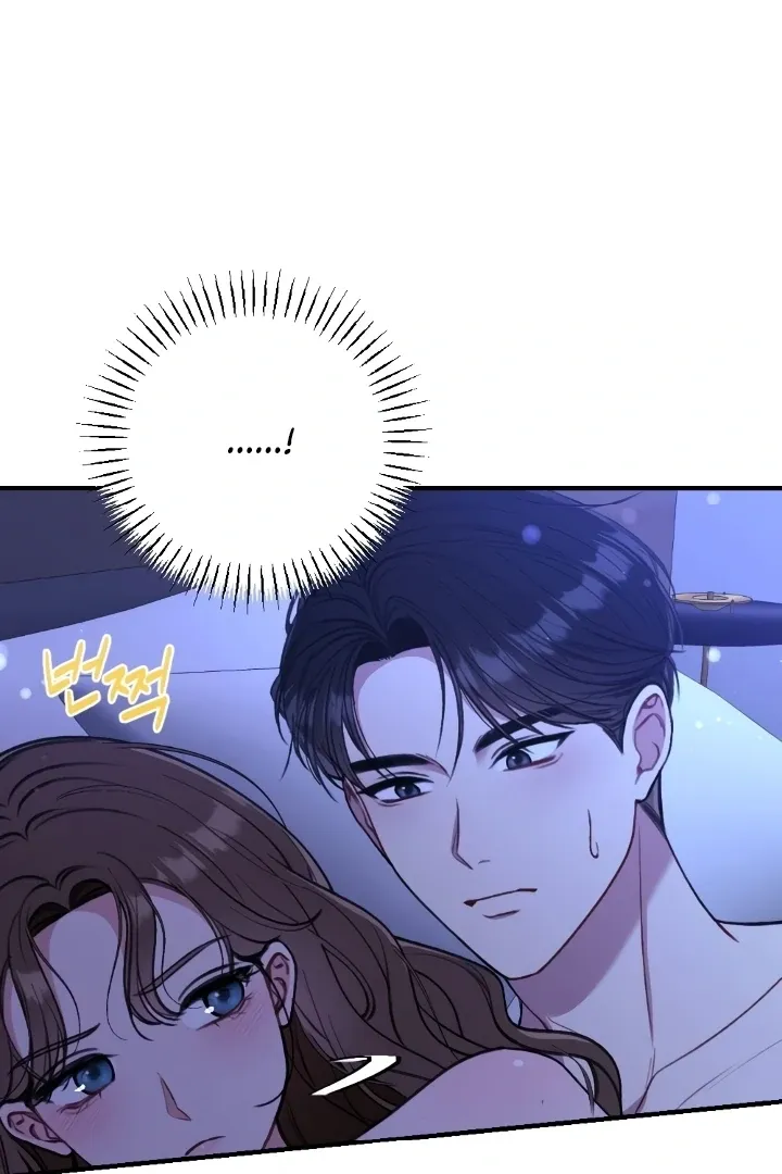 Read Shameless Curiosity chapter 12 image 8 on Lezhin