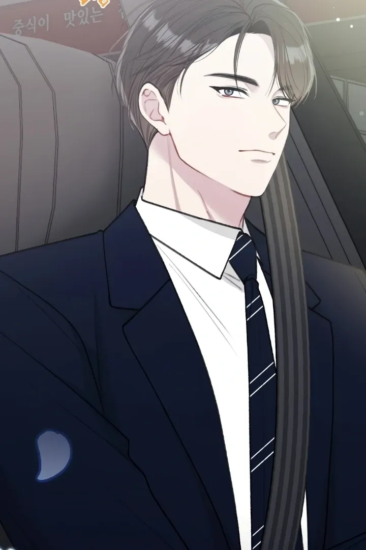 Read Shameless Curiosity chapter 12 image 80 on Lezhin