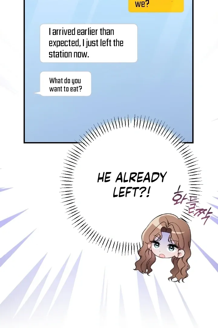 Read Shameless Curiosity chapter 12 image 85 on Lezhin