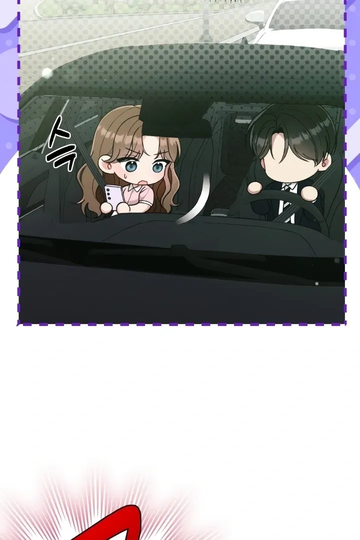 Read Shameless Curiosity chapter 12 image 87 on Lezhin