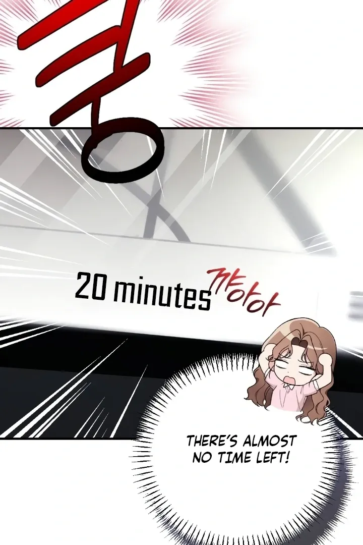 Read Shameless Curiosity chapter 12 image 88 on Lezhin