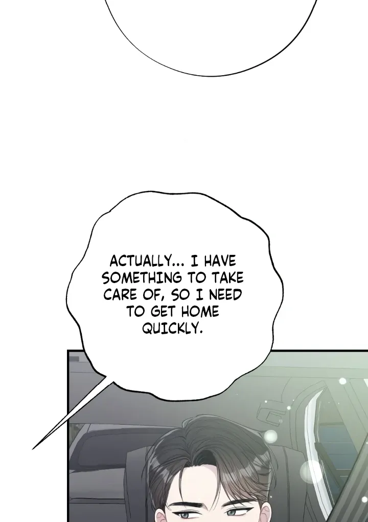 Read Shameless Curiosity chapter 12 image 96 on Lezhin