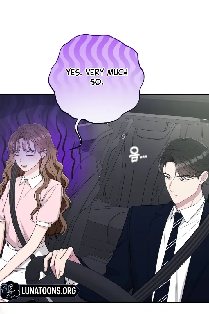 Read Shameless Curiosity chapter 12 image 98 on Lezhin