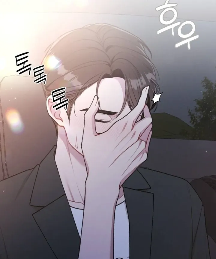 Read Shameless Curiosity chapter 13 image 107 on Lezhin