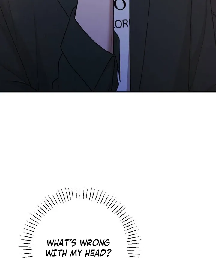 Read Shameless Curiosity chapter 13 image 108 on Lezhin