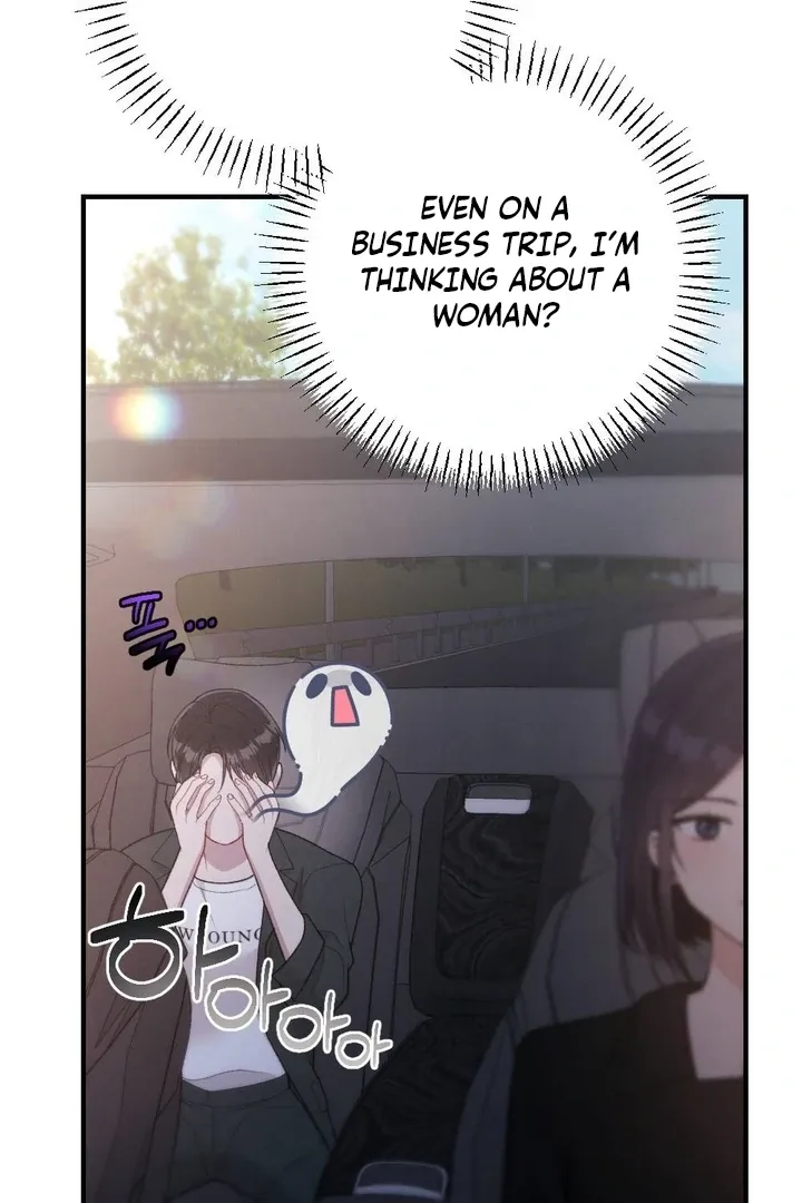 Read Shameless Curiosity chapter 13 image 109 on Lezhin