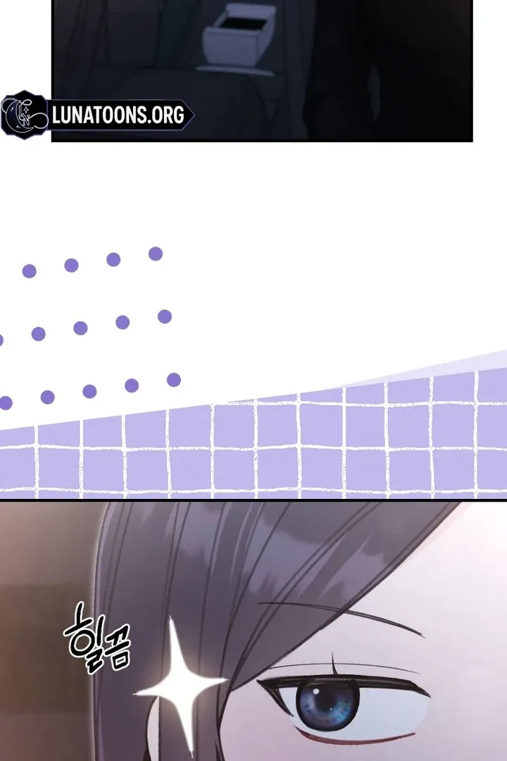 Read Shameless Curiosity chapter 13 image 110 on Lezhin
