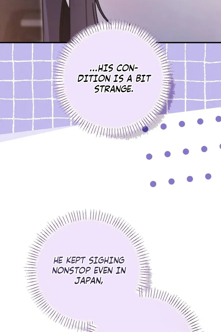 Read Shameless Curiosity chapter 13 image 111 on Lezhin
