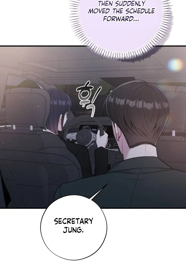 Read Shameless Curiosity chapter 13 image 112 on Lezhin