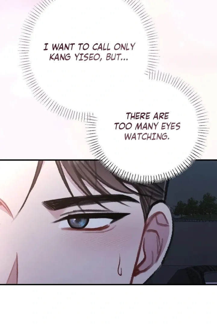 Read Shameless Curiosity chapter 13 image 117 on Lezhin