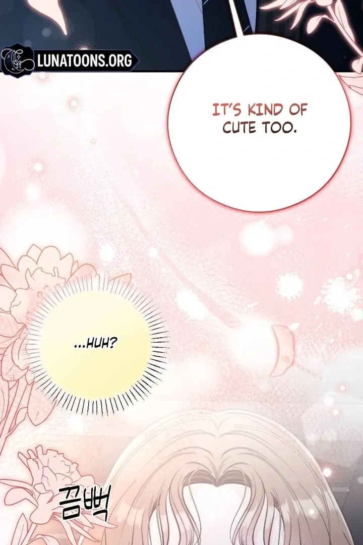 Read Shameless Curiosity chapter 13 image 14 on Lezhin