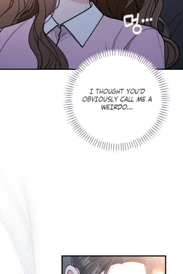Read Shameless Curiosity chapter 13 image 19 on Lezhin