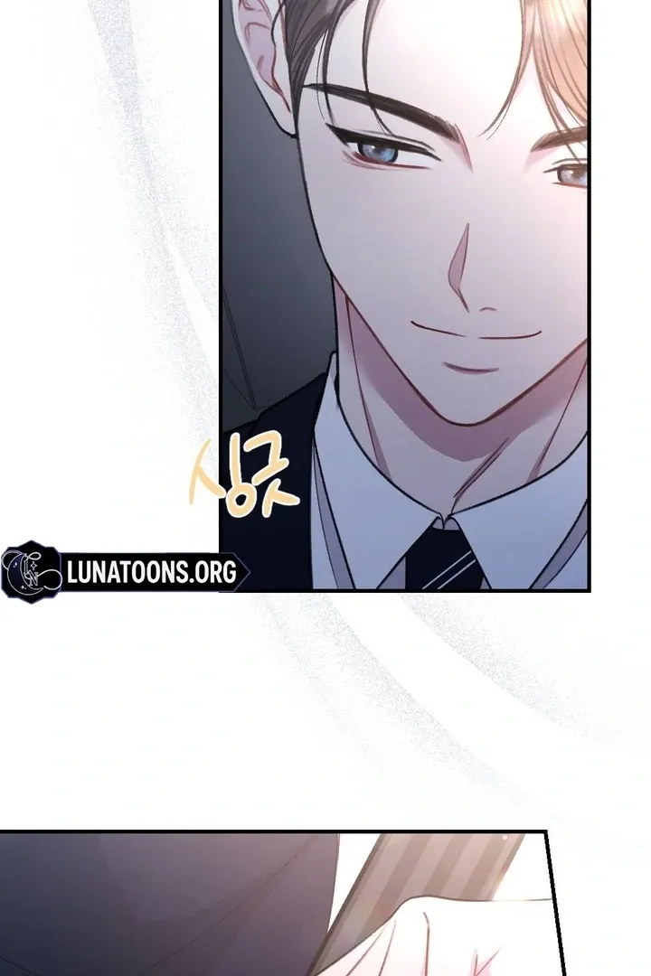 Read Shameless Curiosity chapter 13 image 20 on Lezhin