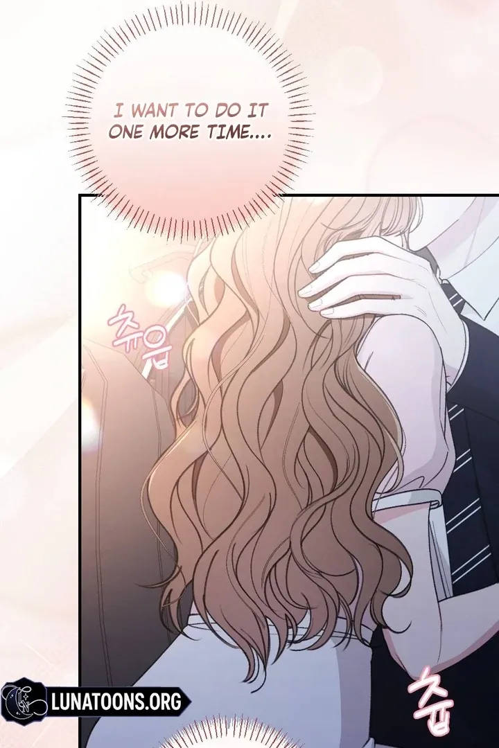 Read Shameless Curiosity chapter 13 image 27 on Lezhin