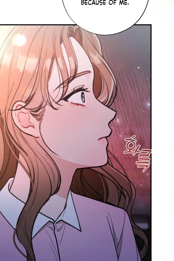 Read Shameless Curiosity chapter 13 image 32 on Lezhin