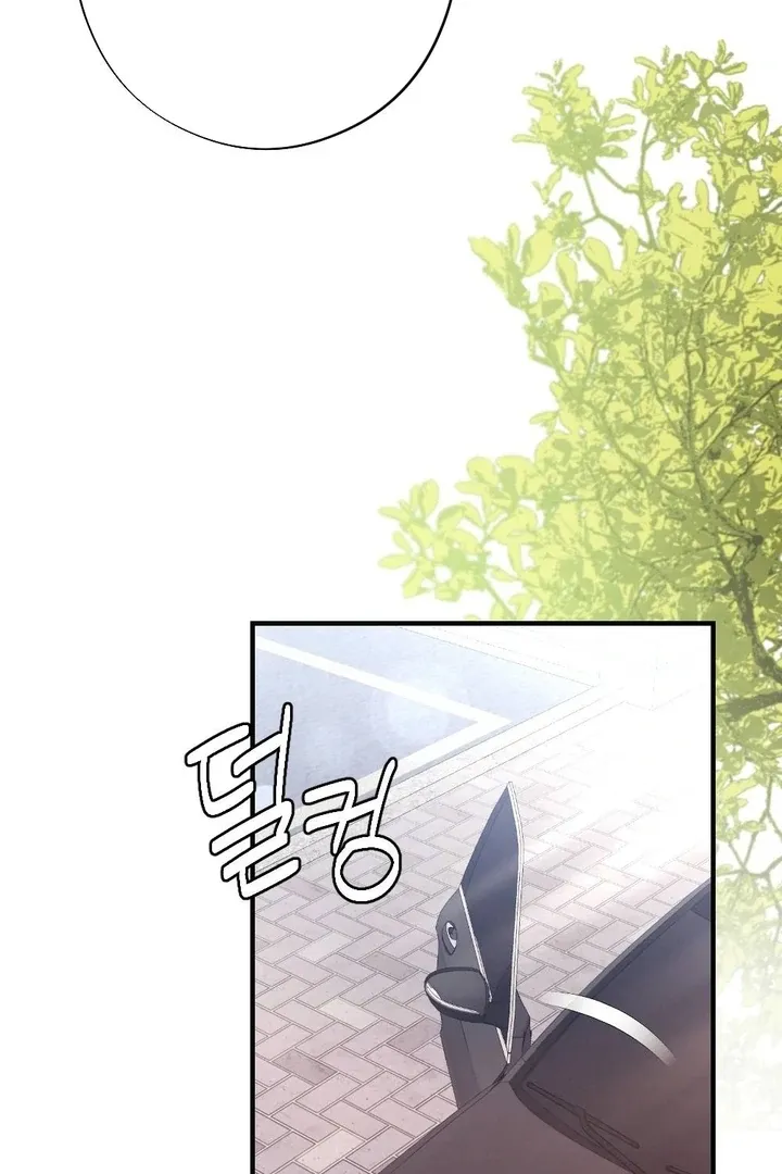 Read Shameless Curiosity chapter 13 image 34 on Lezhin