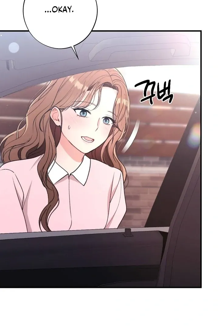 Read Shameless Curiosity chapter 13 image 37 on Lezhin