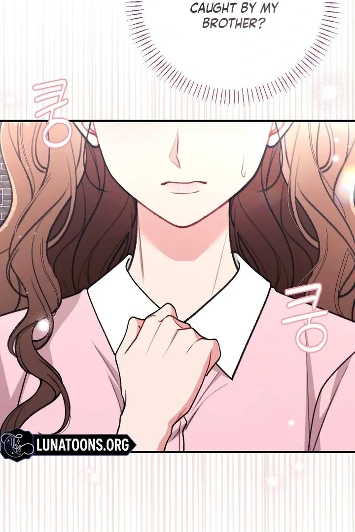 Read Shameless Curiosity chapter 13 image 41 on Lezhin