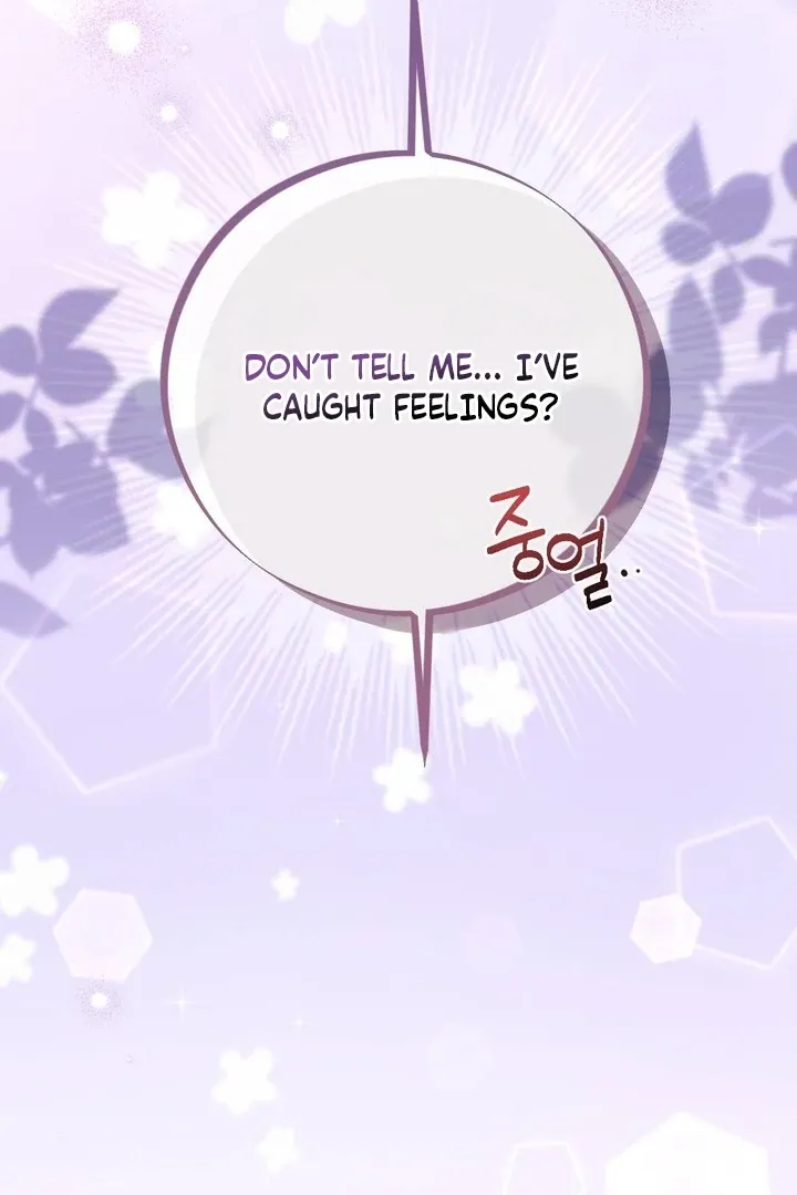 Read Shameless Curiosity chapter 13 image 45 on Lezhin