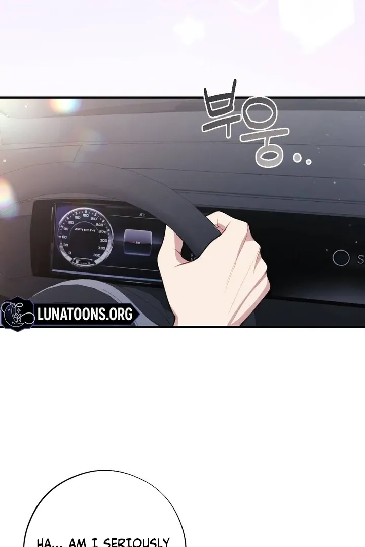Read Shameless Curiosity chapter 13 image 46 on Lezhin