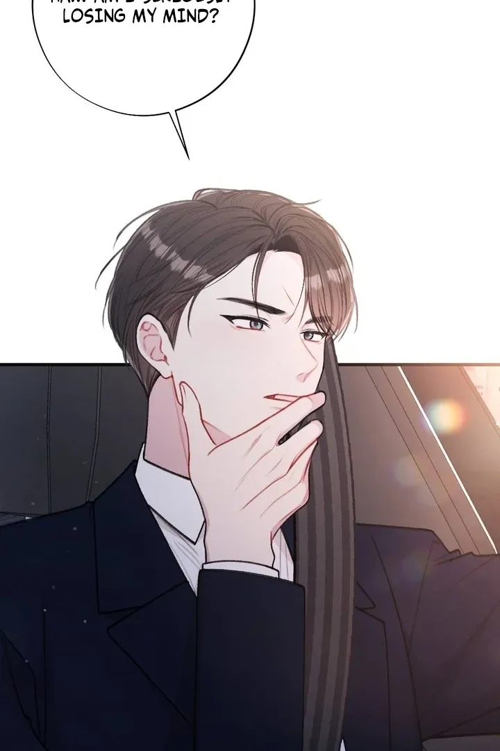 Read Shameless Curiosity chapter 13 image 47 on Lezhin