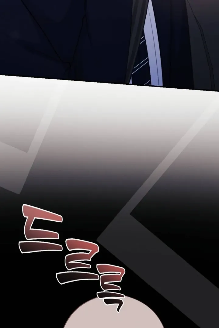 Read Shameless Curiosity chapter 13 image 48 on Lezhin