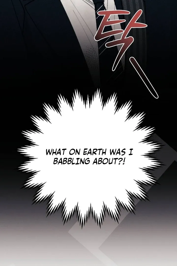 Read Shameless Curiosity chapter 13 image 50 on Lezhin
