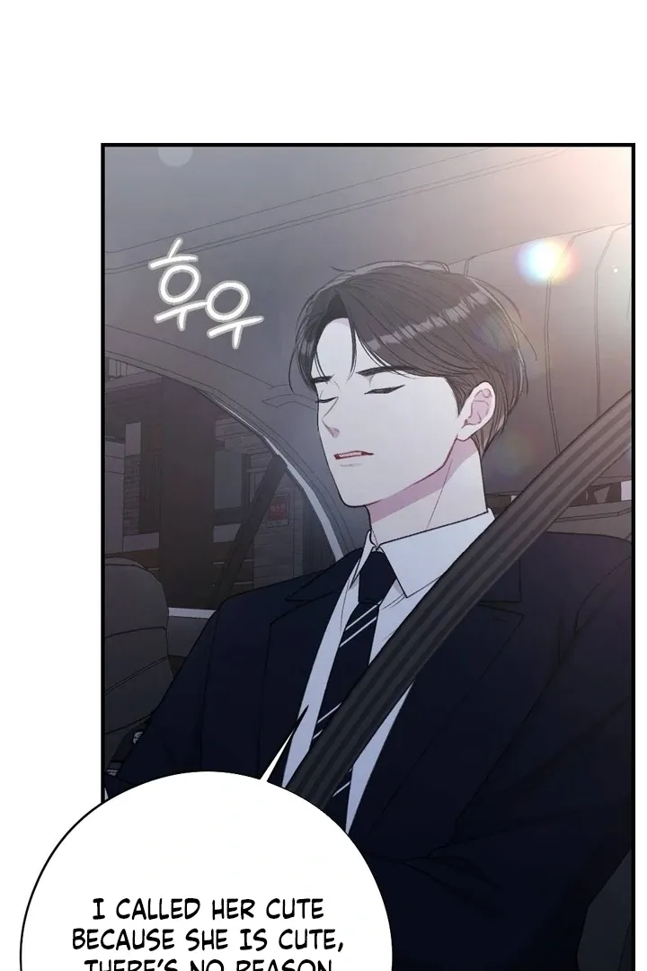 Read Shameless Curiosity chapter 13 image 56 on Lezhin