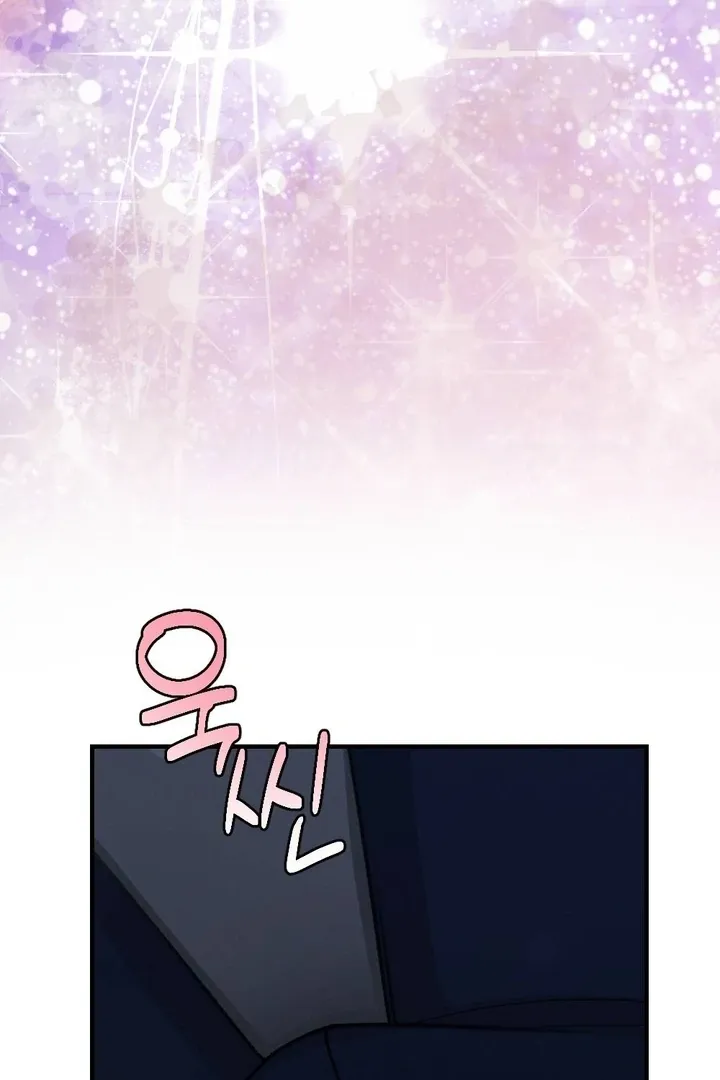 Read Shameless Curiosity chapter 13 image 62 on Lezhin