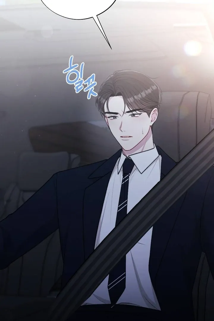 Read Shameless Curiosity chapter 13 image 64 on Lezhin