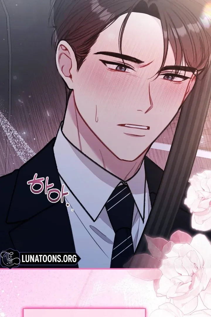 Read Shameless Curiosity chapter 13 image 67 on Lezhin