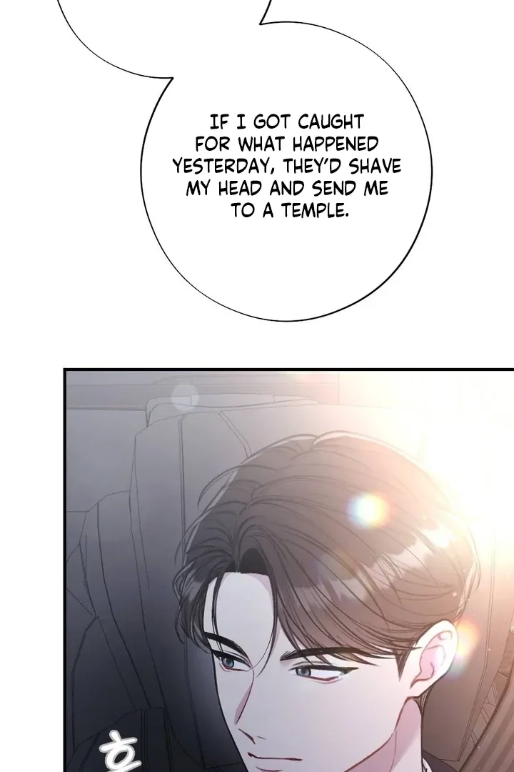 Read Shameless Curiosity chapter 13 image 7 on Lezhin